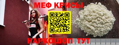 ПСИЛОЦИБИНОВЫЕ ГРИБЫ Апрелевка