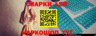 ПСИЛОЦИБИНОВЫЕ ГРИБЫ Апрелевка