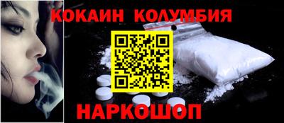 метадон Аргун