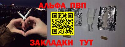 ПСИЛОЦИБИНОВЫЕ ГРИБЫ Апрелевка
