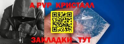 ПСИЛОЦИБИНОВЫЕ ГРИБЫ Апрелевка
