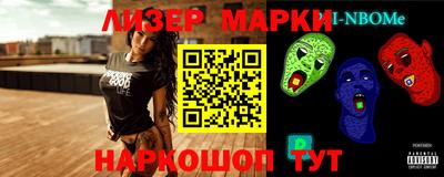 метадон Аргун