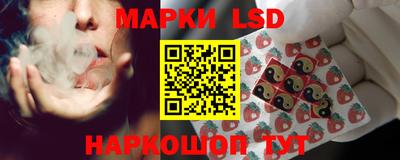 дживик Апшеронск