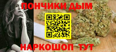 метадон Аргун