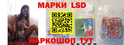 ПСИЛОЦИБИНОВЫЕ ГРИБЫ Апрелевка