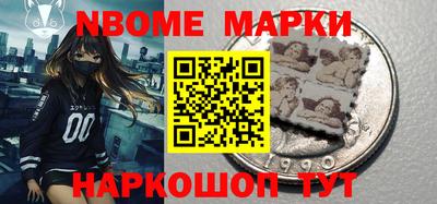 метадон Аргун