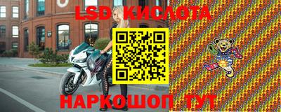 метадон Аргун