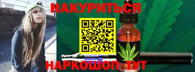 метадон Аргун