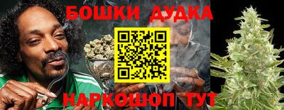 дживик Апшеронск