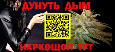 ПСИЛОЦИБИНОВЫЕ ГРИБЫ Апрелевка
