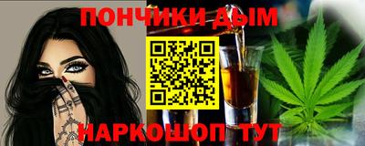 метадон Аргун