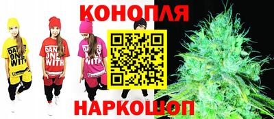 ПСИЛОЦИБИНОВЫЕ ГРИБЫ Апрелевка