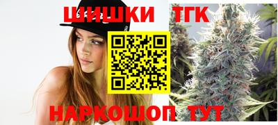 метадон Аргун