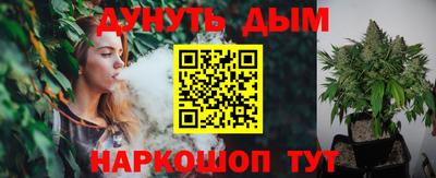 метадон Аргун