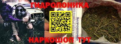 дживик Апшеронск