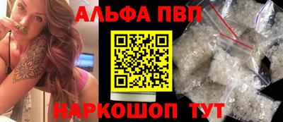 метадон Аргун