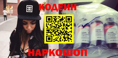 метадон Аргун