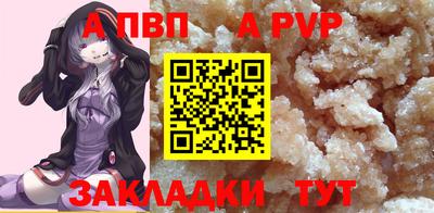 ПСИЛОЦИБИНОВЫЕ ГРИБЫ Апрелевка