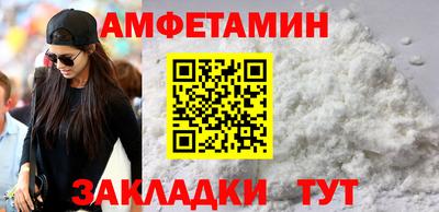 ПСИЛОЦИБИНОВЫЕ ГРИБЫ Апрелевка