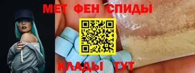 ПСИЛОЦИБИНОВЫЕ ГРИБЫ Апрелевка