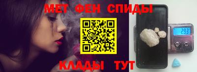 метадон Аргун