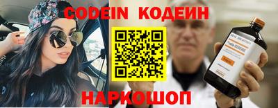 ПСИЛОЦИБИНОВЫЕ ГРИБЫ Апрелевка