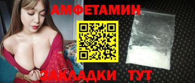 ешки Дубна