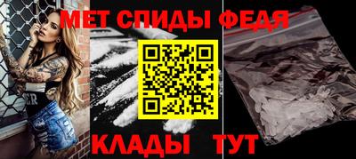 ПСИЛОЦИБИНОВЫЕ ГРИБЫ Апрелевка
