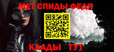 ПСИЛОЦИБИНОВЫЕ ГРИБЫ Апрелевка