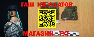 ПСИЛОЦИБИНОВЫЕ ГРИБЫ Апрелевка