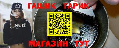ПСИЛОЦИБИНОВЫЕ ГРИБЫ Апрелевка
