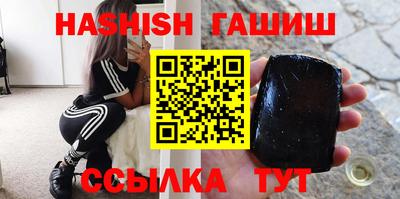ПСИЛОЦИБИНОВЫЕ ГРИБЫ Апрелевка