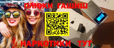 метадон Аргун