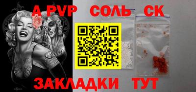 ПСИЛОЦИБИНОВЫЕ ГРИБЫ Апрелевка