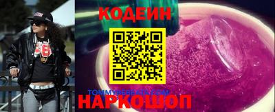дживик Апшеронск