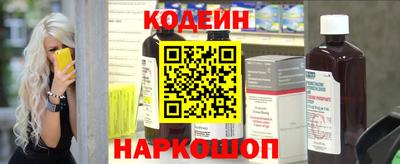 ПСИЛОЦИБИНОВЫЕ ГРИБЫ Апрелевка