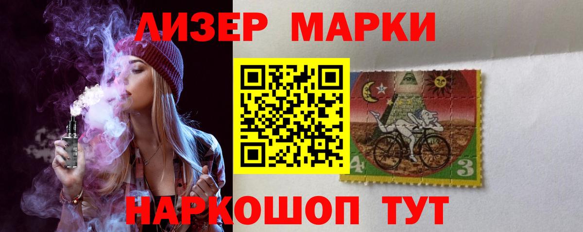 ЛСД экстази ecstasy  Лсд 25 экстази  Вход с VPN  Бугульма  omg вход  ЛСД экстази кислота 